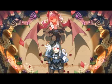 ナイトシェイド・フェイクショウ / feat. 琴葉茜・琴葉葵