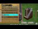 ドラゴンクエストビルダーズ 実況プレイ25