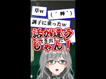 普段は冷静なVアナリストが素のビックリ！【バイオハザードレクイエム】