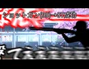 暴力による解決（解決できてない）　～バカな奴らのTRPG～