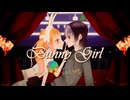 【UTAUカバー×MMD】Bunny Girl ／AKASAKI Covered by　壱織&寓音ピタ
