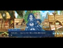 【FGO】水怪クライシス18