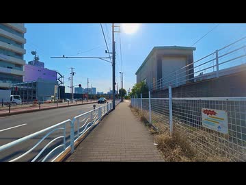 【散歩】東京都江東区辰巳-東雲を歩く【ぼんやりレインボーブリッジを意識して編 part2②】