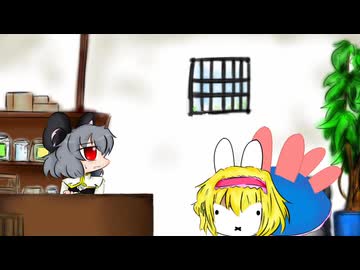 何かがねチラチラ見てるNYN姉貴