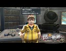 #7 英雄伝説 閃の軌跡Ⅰ：改 -Thors Military Academy 1204-をやるだけ