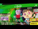 東北きりたんのとてもやさしい灯火の星 part391【ボイスロイド実況】