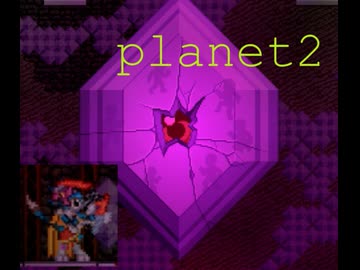 【ゆっくり】新しい星々を巡るplanet2【Starbound】
