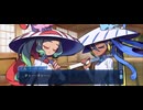 【FGO】水怪クライシス13