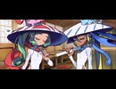 【FGO】水怪クライシス14