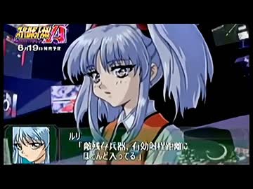 【動画テスト】スーパーロボット大戦AポータブルPV