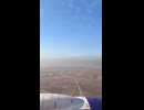 Smoke from the burning Russian port of Ust-Luga covered a large area of ​​the Leningrad region