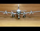 JALUX Herpa Wings Douglas DC-6B JAL City of Osaka Scale:1/500 ジャルックス　ヘルパウイングス ダグラス 日本航空 シティー・オブ・オオサカ