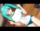 【MMD】『Calc.』初音ミク(体操服)