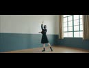 【有島】女學生日誌 - 真壁寂室【踊ってみた】