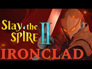 スレスパ２はなぜ神ゲーなのか.mp前編