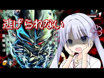 【ドラゴンボールザブレイカーズ】【KPTB】栽培マンに捕まるってマジ？【つくよみちゃん実況プレイ】