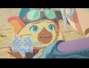 【MHST3】物語は思いもかけず核心に近づいていく。が、やはりサイドストーリーの群れに選択を迫られる姫様 #15【モンスターハンターストーリーズ3 ～運命の双竜～】