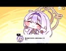【トリッカル】 イベントストーリー 月光を見つめる花 Part.02