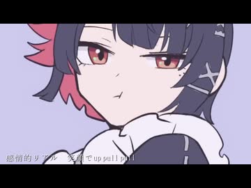 DDTが【モエチャッカファイア】歌ってみた＠ウェンカム