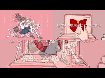 気になったので