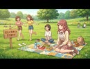 芝生が苦手じゃ引きますか