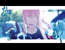 【MMD刀剣乱舞】小竜でおはなしは続く【カメラ配布】
