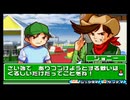甲虫王者ムシキンググレイテストチャンピオンへの道をいろいろ感じながらプレイ #13