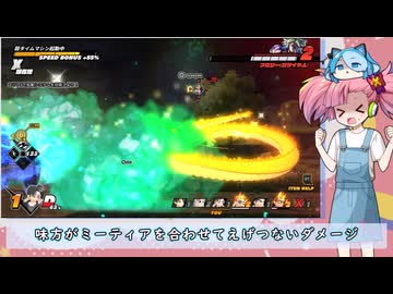 【DBTB】スーパー方向音痴人　春歌ナナ　part124