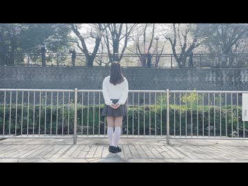 【春に】橙ゲノム(+α)を踊ってみた【そい】
