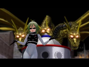 【MMD】侵略者なGUMIでワールドイズマイン【別モーション】【GUMIカバー】