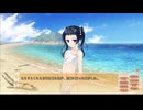 女装海峡 巡ルート 01