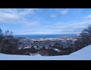 小樽天狗山ロープウエイ(北海道小樽市)