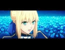聖杯問答【Fate/strange Fake】