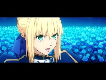 聖杯問答【Fate/strange Fake】