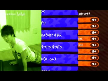 パンパン楽団 ～ Panpan Ensemble [Reupload]
