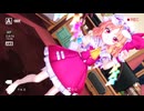 【フランドールスカーレット】Watch me!