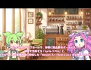 岩AIニュース 2026/03/30