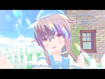 【MMD艦これ】ひよたまカフェ（エボシ式雷・電）