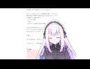 投稿#1 リップシンクについて調べる