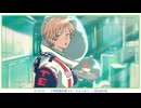 20260330_大英帝国宇宙ステーションより