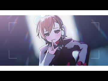 ヒミツ / feat. 可不 - ニコニコ動画
