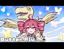 Butter-Fly 〜tri.Version〜 / feat. 重音テトSV2