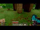 【マインクラフト】ソロクラ #460