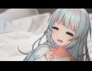 アラームも幸せな朝