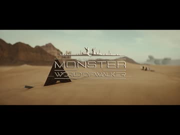 Alan Walker, Emyrson Flora - Monster