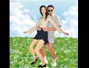 脚長裕子の成長記録（42）（第3章）充実期の裕子17歳　例の草原で（13）脚長裕子