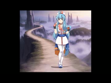 忘れじの旅路 / VOICEVOX:雨晴はう, ACE Step 1.5