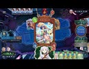 【シャドバWB】妖精エルフvsリンクルウィッチ【花酔遊戯】