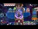 【シャドバWB】ミルティオナイトメアvs海洋ドラゴン【花酔遊戯】