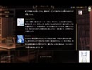 サーガ&シーカー _幻想図書館からの脱出